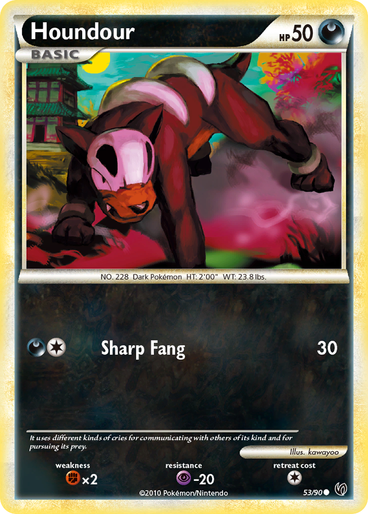 Houndour #053 Undaunted (EN)