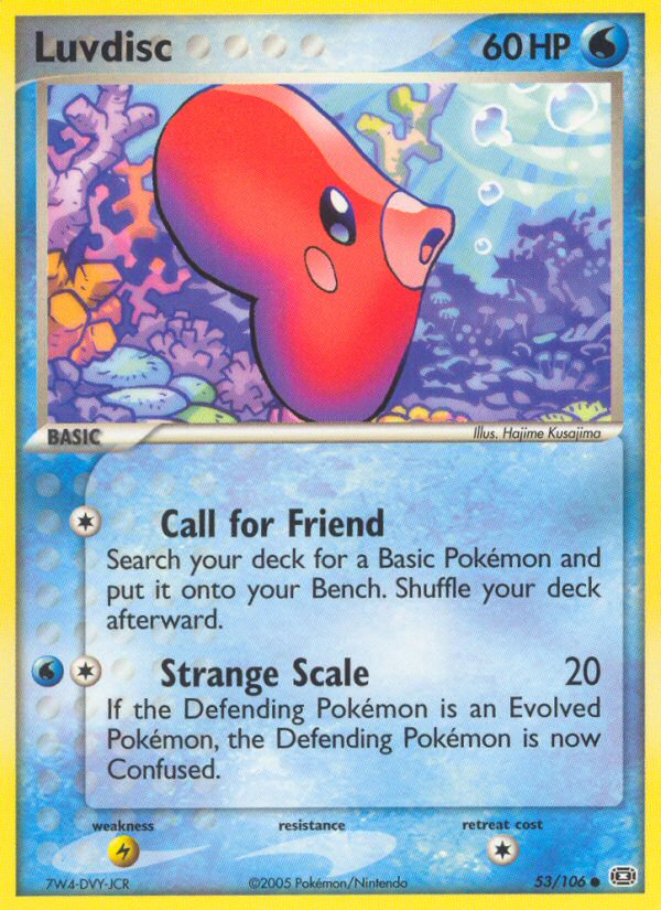 Luvdisc #053 Emerald (EN)