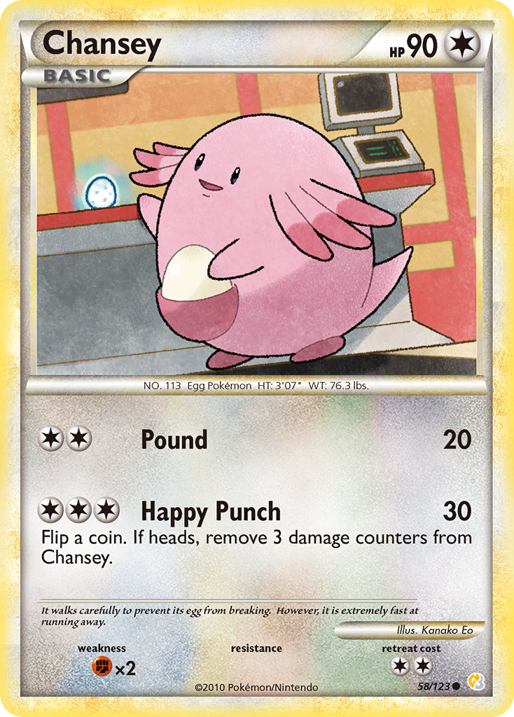 Chansey #058 HeartGold & SoulSilver (EN)