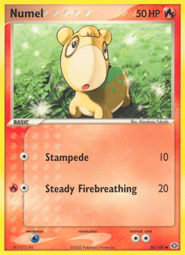 Numel #058 Emerald (EN)