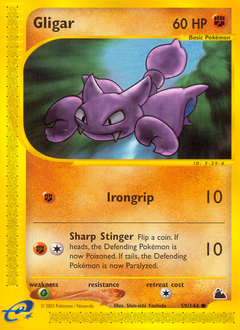 Gligar #059 Skyridge (EN)