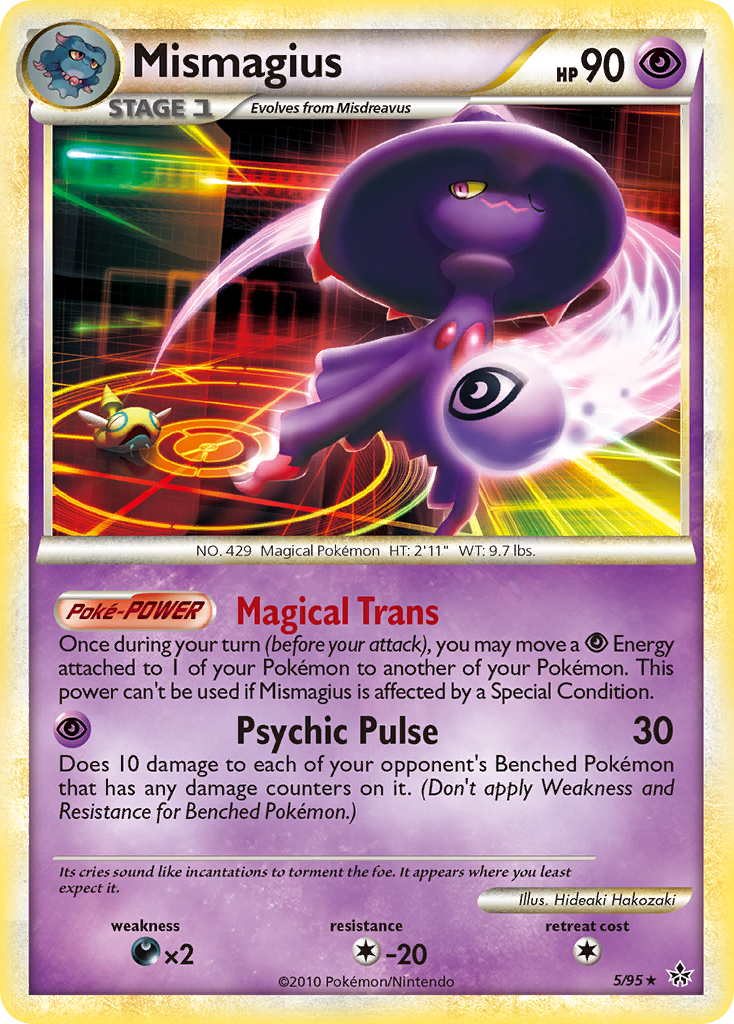 Mismagius #005 Unleashed (EN)