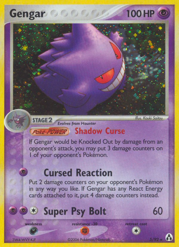 Gengar #005 Legend Maker (EN)