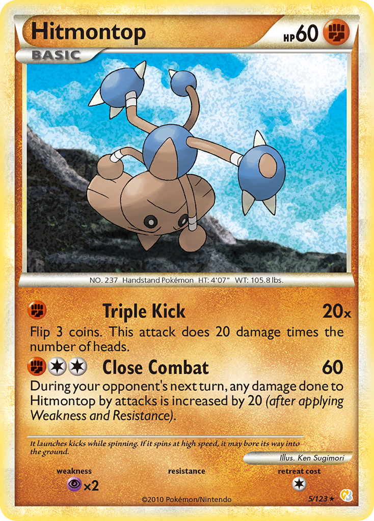 Hitmontop #005 HeartGold & SoulSilver (EN)