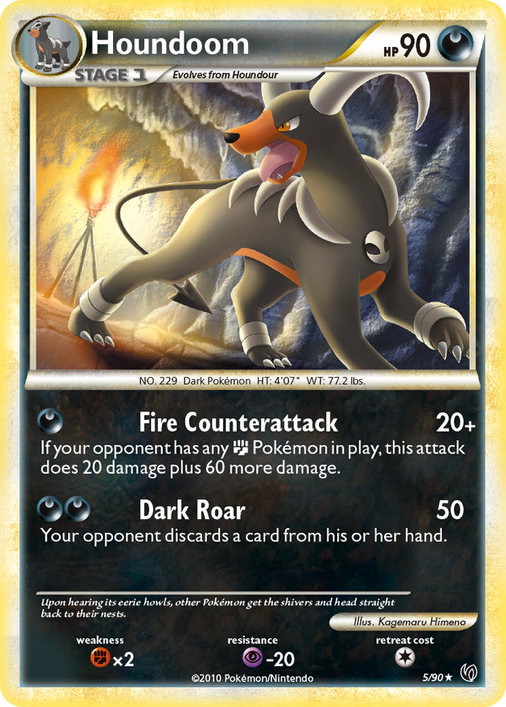 Houndoom #005 Undaunted (EN)