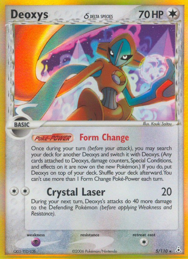Deoxys δ #005 Holon Phantoms (EN)