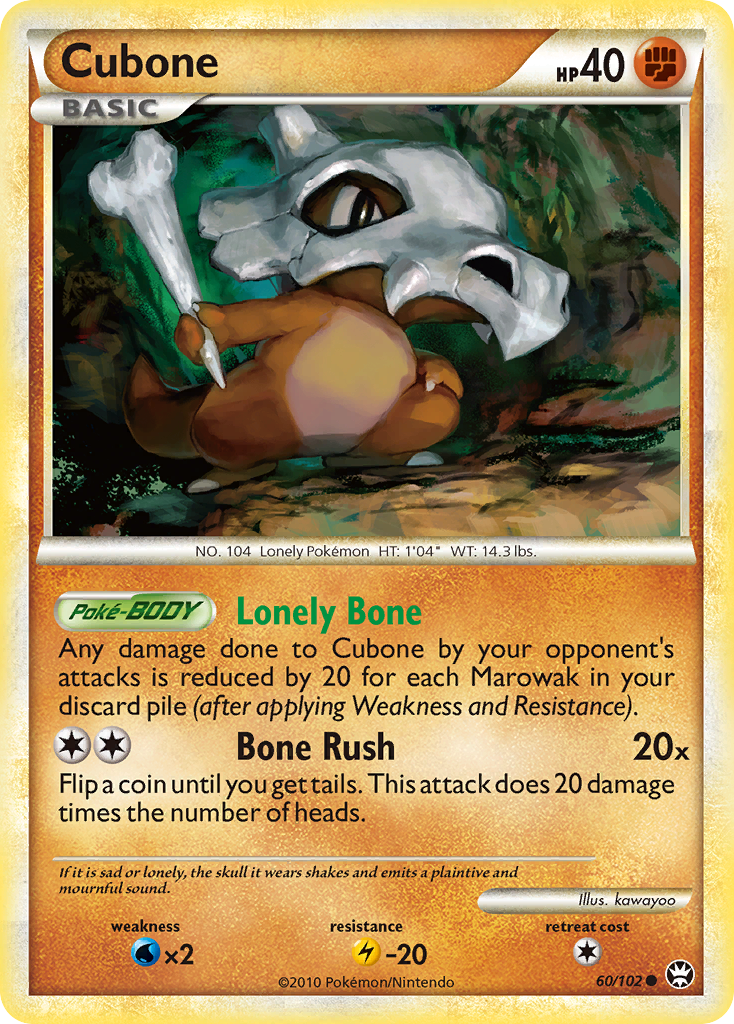 Cubone #060 Triumphant (EN)