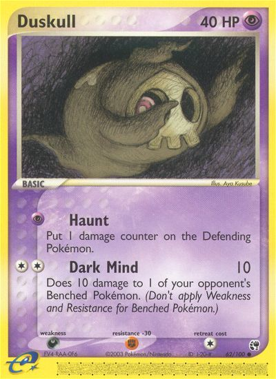 Duskull #062 Sandstorm (EN)