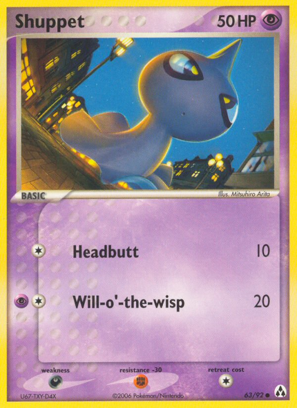 Shuppet #063 Legend Maker (EN)