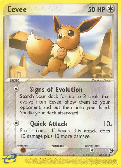 Eevee #063 Sandstorm (EN)