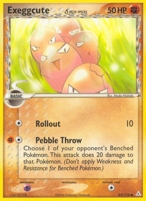 Exeggcute δ #065 Holon Phantoms (EN)