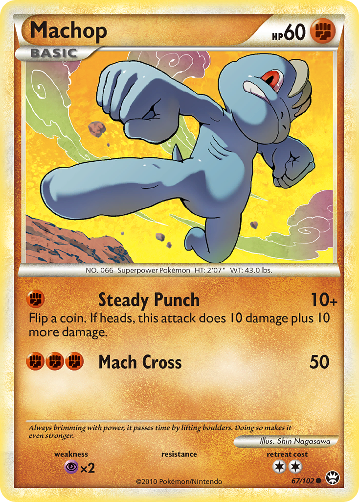 Machop #067 Triumphant (EN)