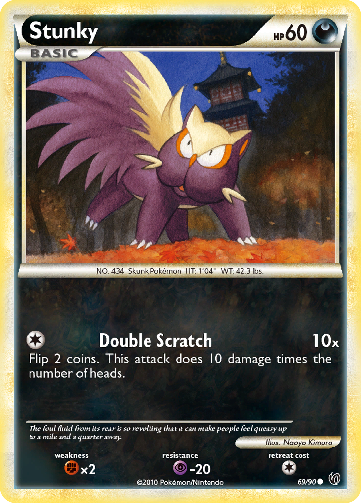 Stunky #069 Undaunted (EN)