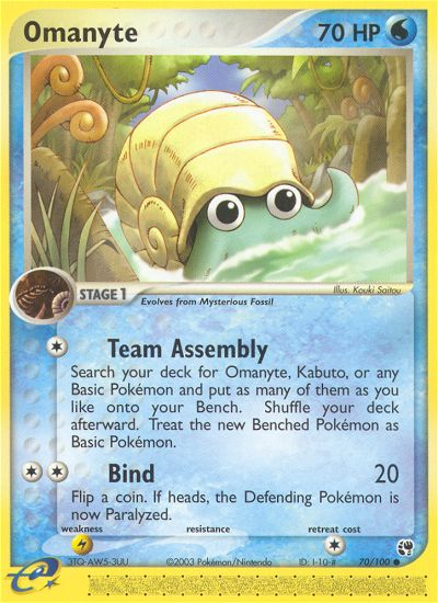Omanyte #070 Sandstorm (EN)