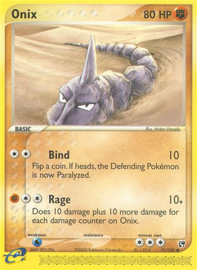 Onix #071 Sandstorm (EN)