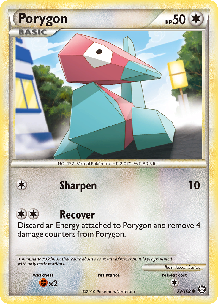 Porygon #073 Triumphant (EN)