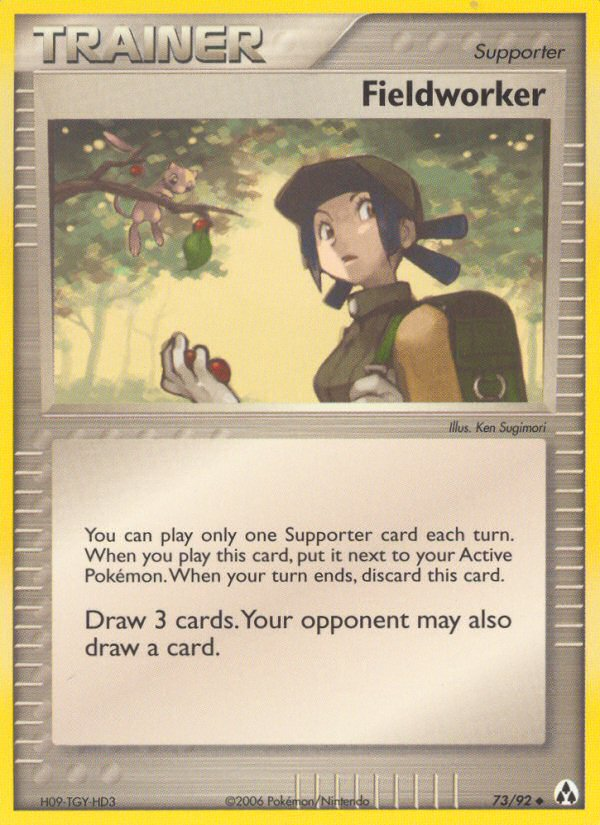 Fieldworker #073 Legend Maker (EN)
