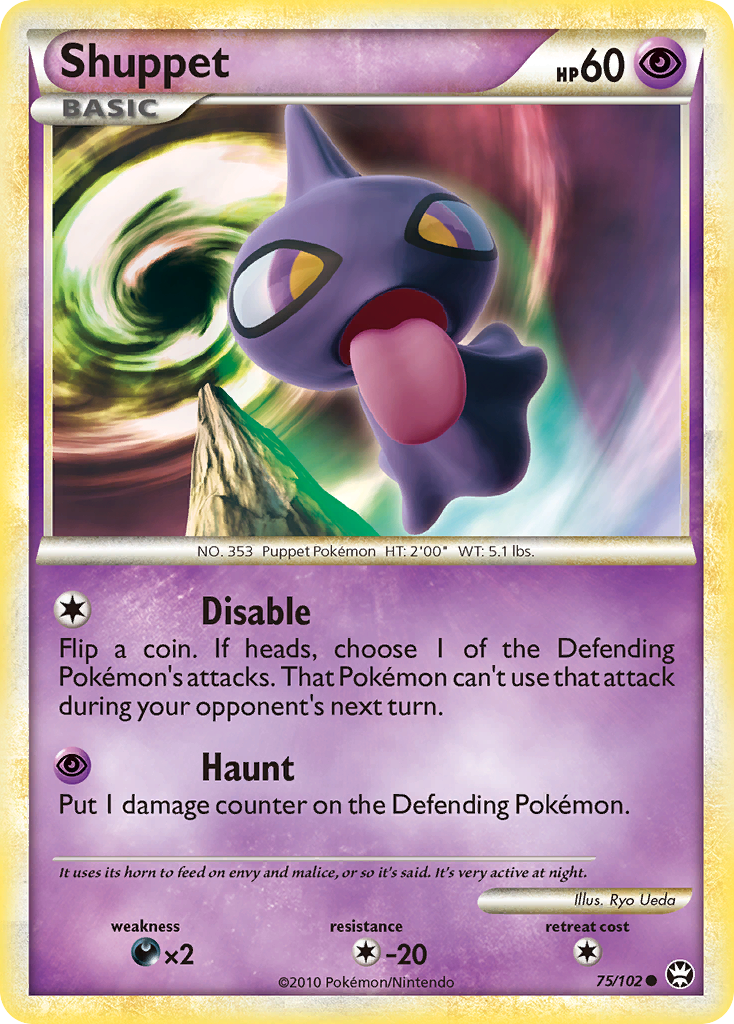 Shuppet #075 Triumphant (EN)