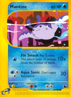 Mantine #077 Skyridge (EN)