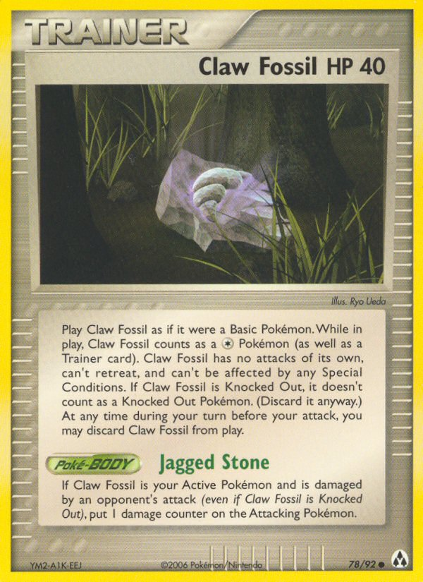 Claw Fossil #078 Legend Maker (EN)