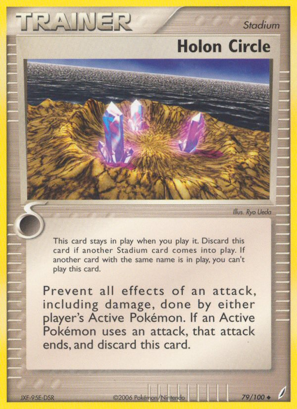 Holon Circle #079 Crystal Guardians (EN)