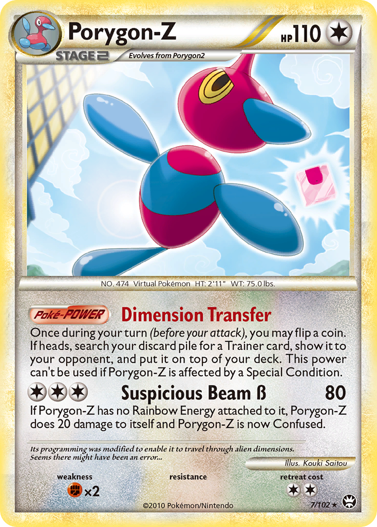 Porygon-Z #007 Triumphant (EN)
