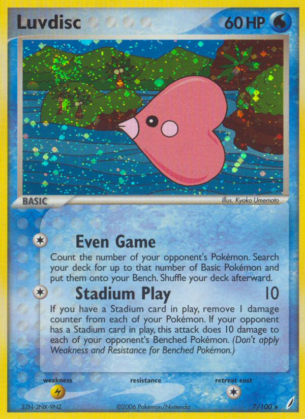 Luvdisc #007 Crystal Guardians (EN)