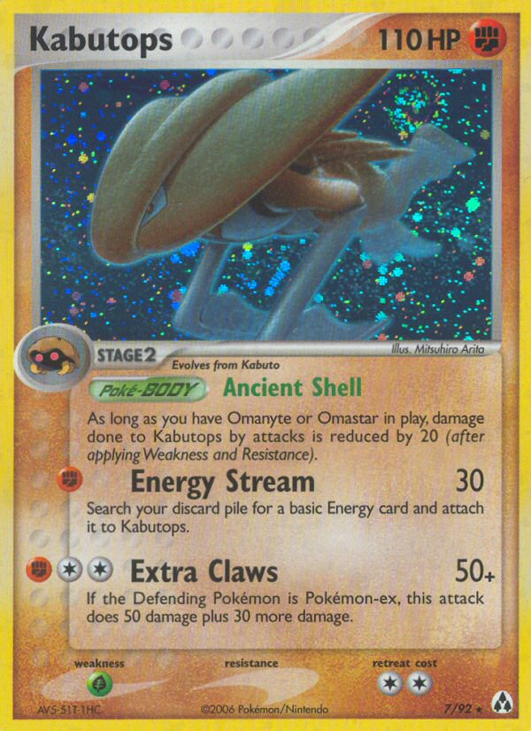 Kabutops #007 Legend Maker (EN)