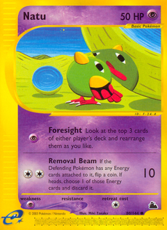 Natu #080 Skyridge (EN)