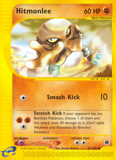Hitmonlee #081 Expedition (EN)