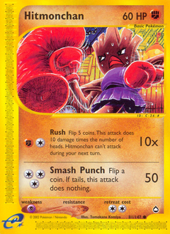 Hitmonchan #081 Aquapolis (EN)