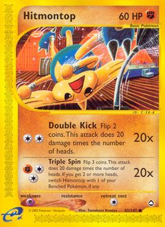 Hitmontop #082 Aquapolis (EN)