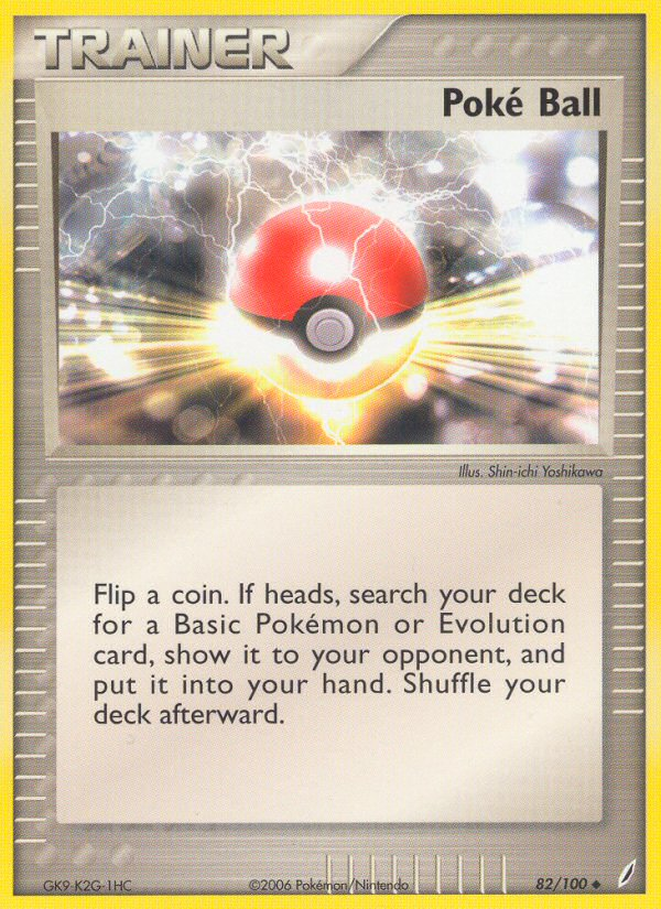 Poké Ball #082 Crystal Guardians (EN)