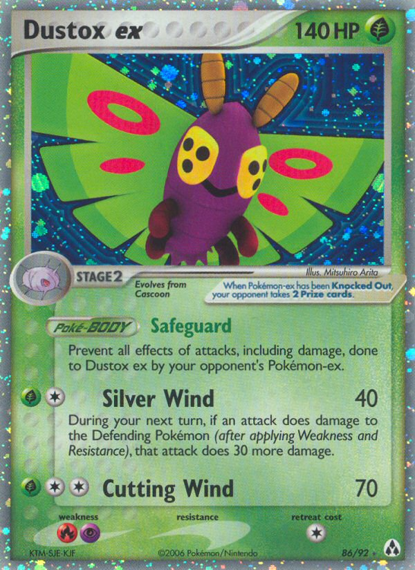 Dustox ex #086 Legend Maker (EN)