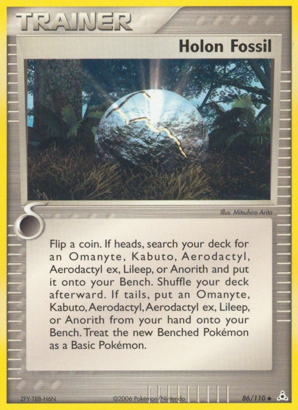 Holon Fossil #086 Holon Phantoms (EN)