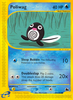 Poliwag #087 Skyridge (EN)