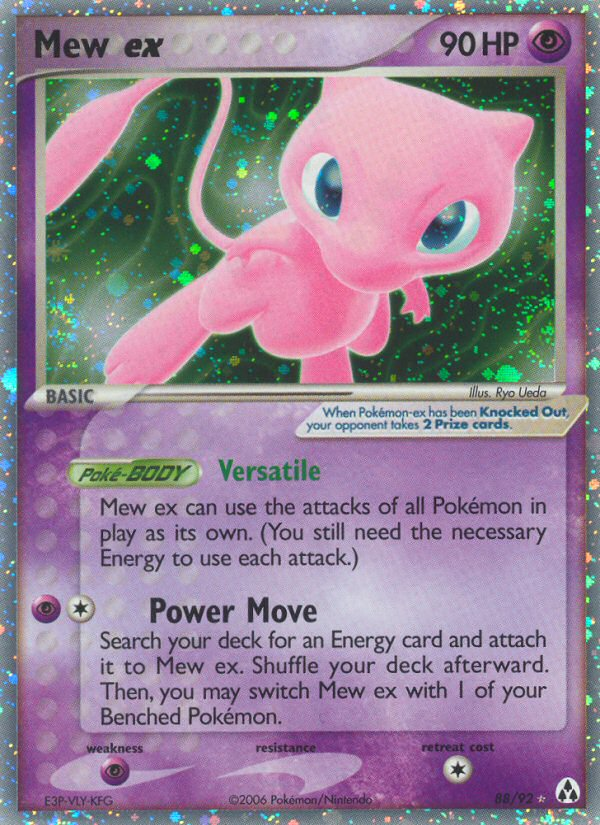Mew ex #088 Legend Maker (EN)