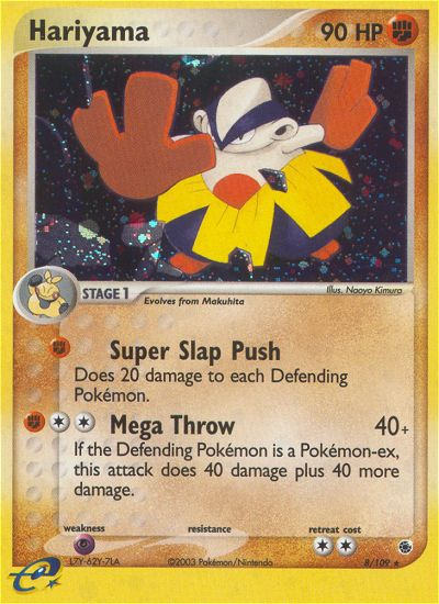 Hariyama #008 Ruby & Sapphire (EN)