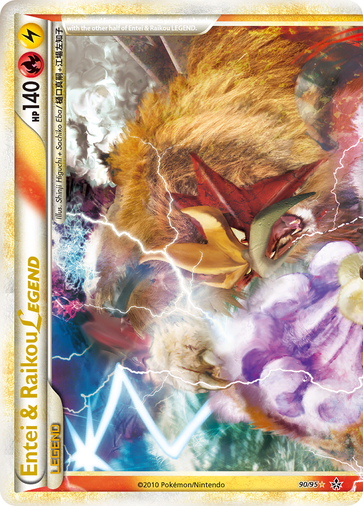 Entei & Raikou Legend #090 Unleashed (EN)