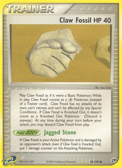 Claw Fossil #090 Sandstorm (EN)
