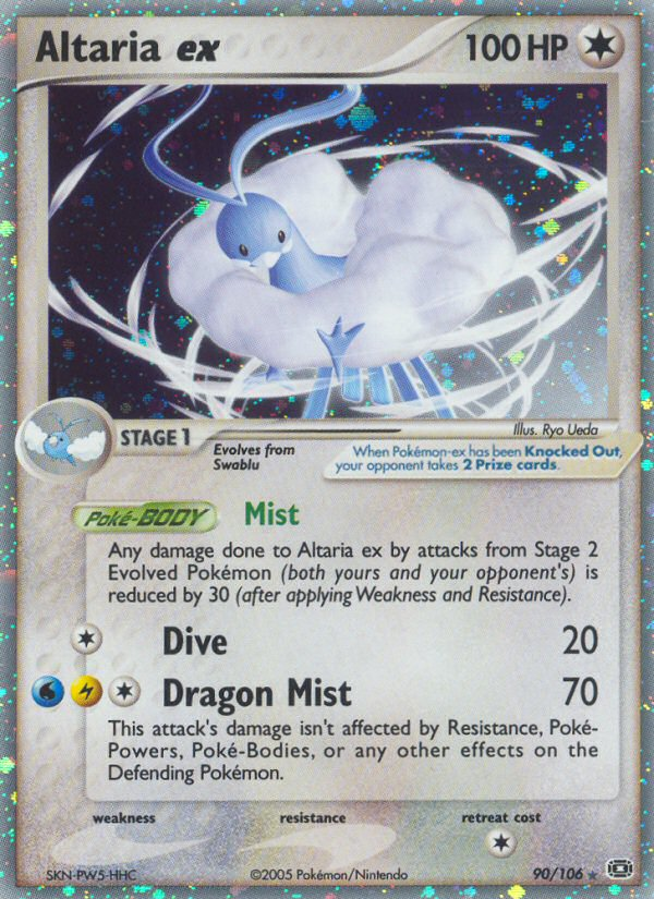 Altaria ex #090 Emerald (EN)