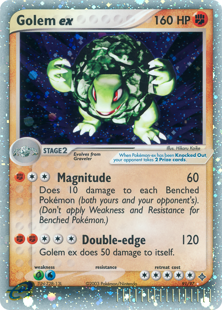 Golem ex #091 Dragon (EN)