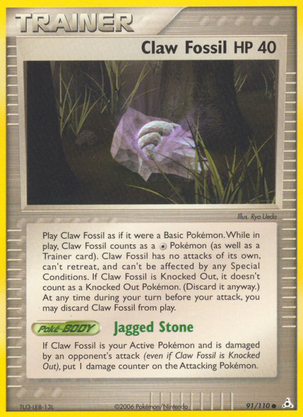 Claw Fossil #091 Holon Phantoms (EN)