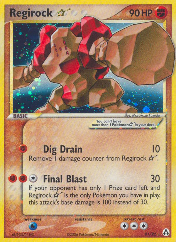 Regirock #091 Legend Maker (EN)