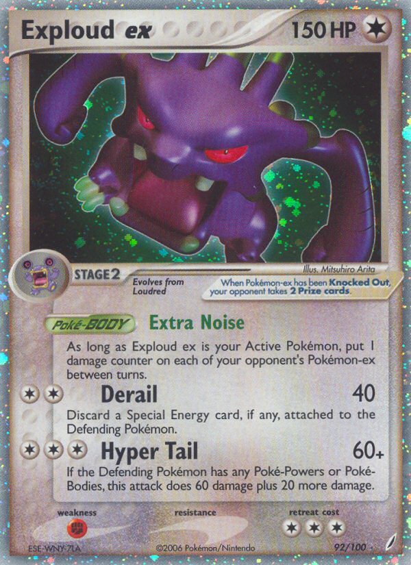 Exploud ex #092 Crystal Guardians (EN)