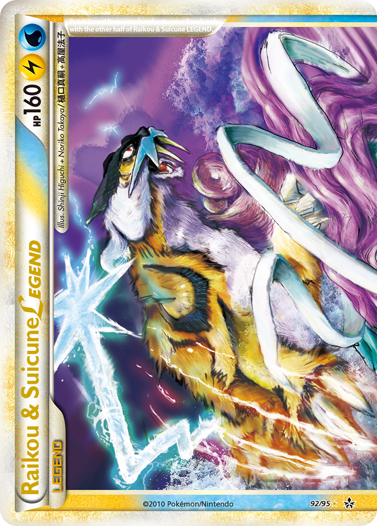 Raikou & Suicune Legend #092 Unleashed (EN)