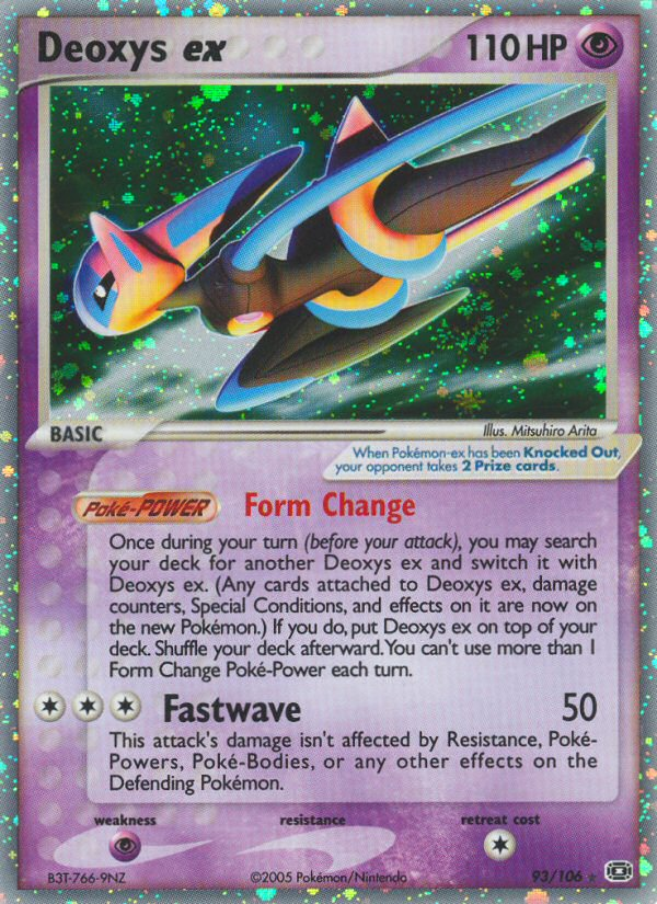 Deoxys ex #093 Emerald (EN)
