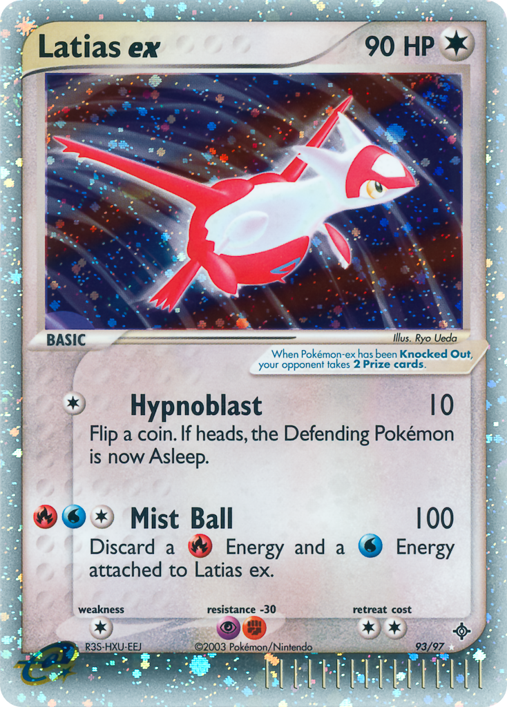Latias ex #093 Dragon (EN)