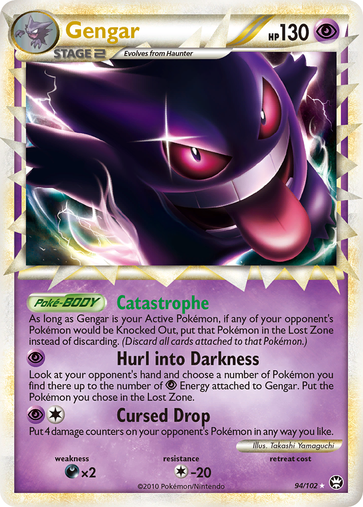 Gengar #094 Triumphant (EN)
