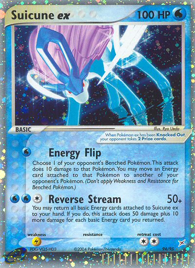 Suicune ex #094 Team Magma vs Team Aqua (EN)